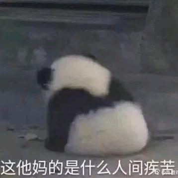 霜露浓
