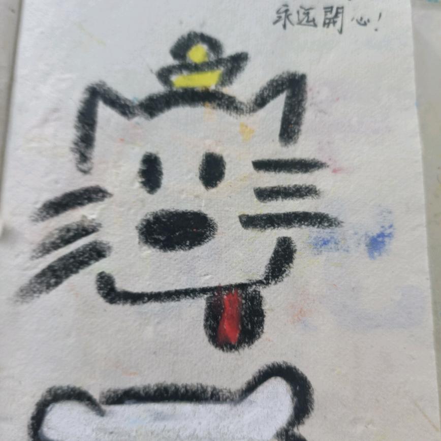马里亚纳海底大裂缝