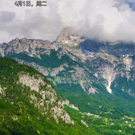 奋斗