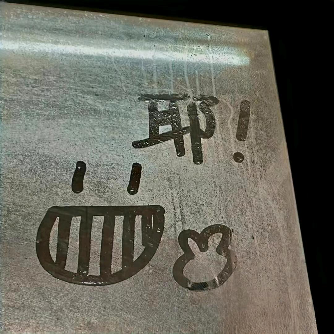 白桃汽水
