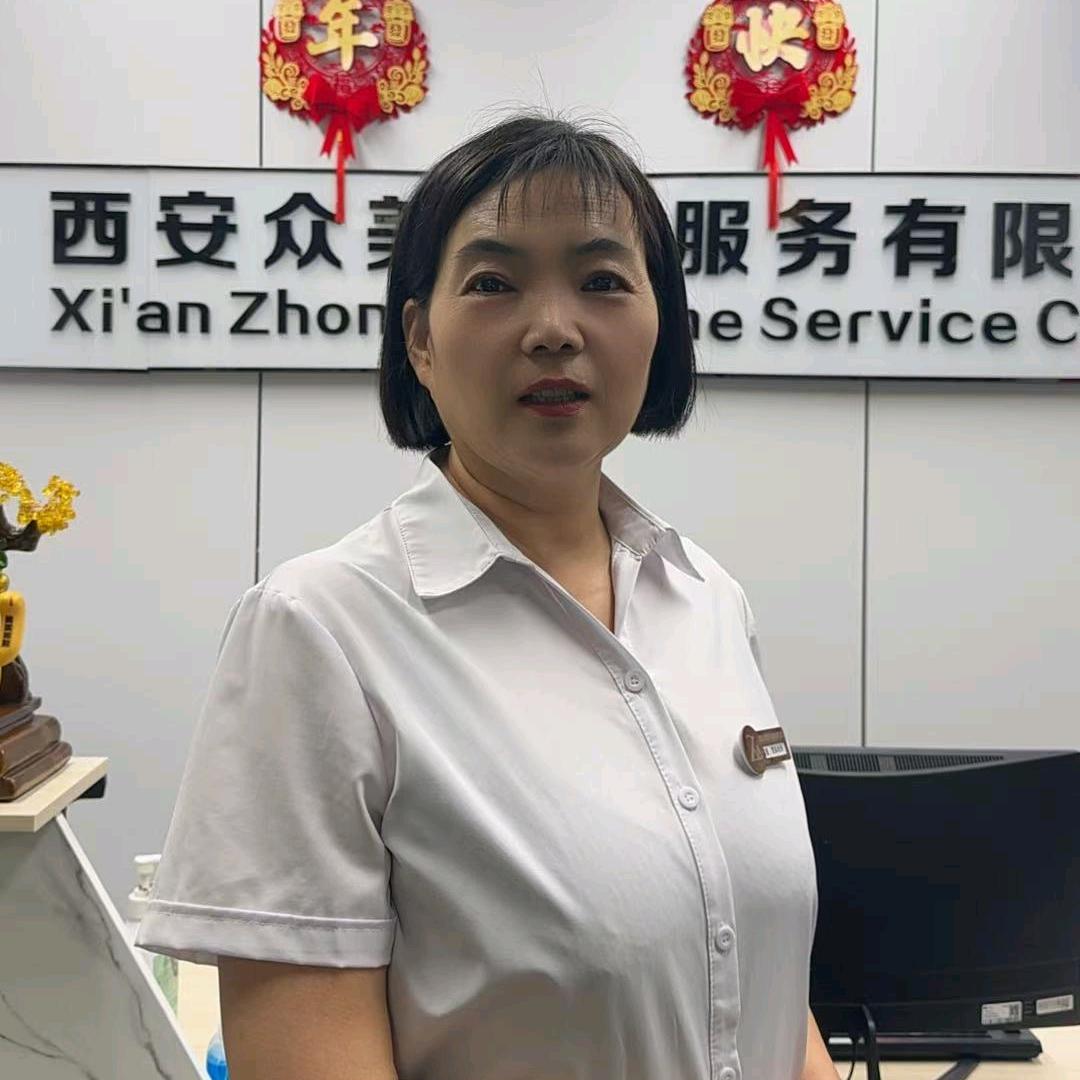 富平李姐在西安做家政