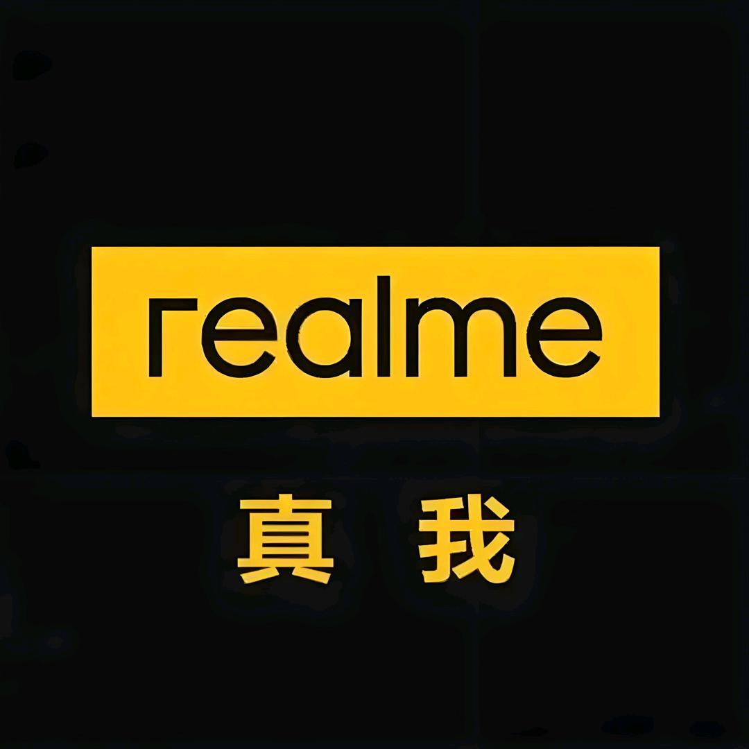 realme真我授权体验店（兰州吾悦广场