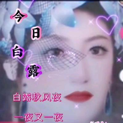 水流