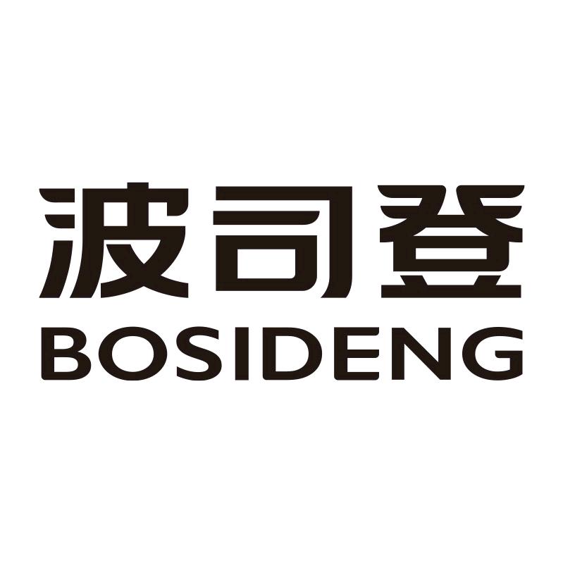 波司登运动旗舰店