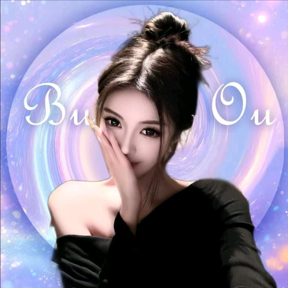 木易呀✨