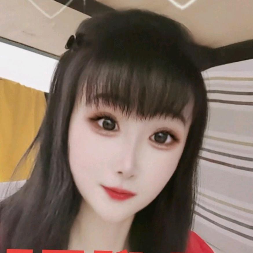 等待有缘人❤️