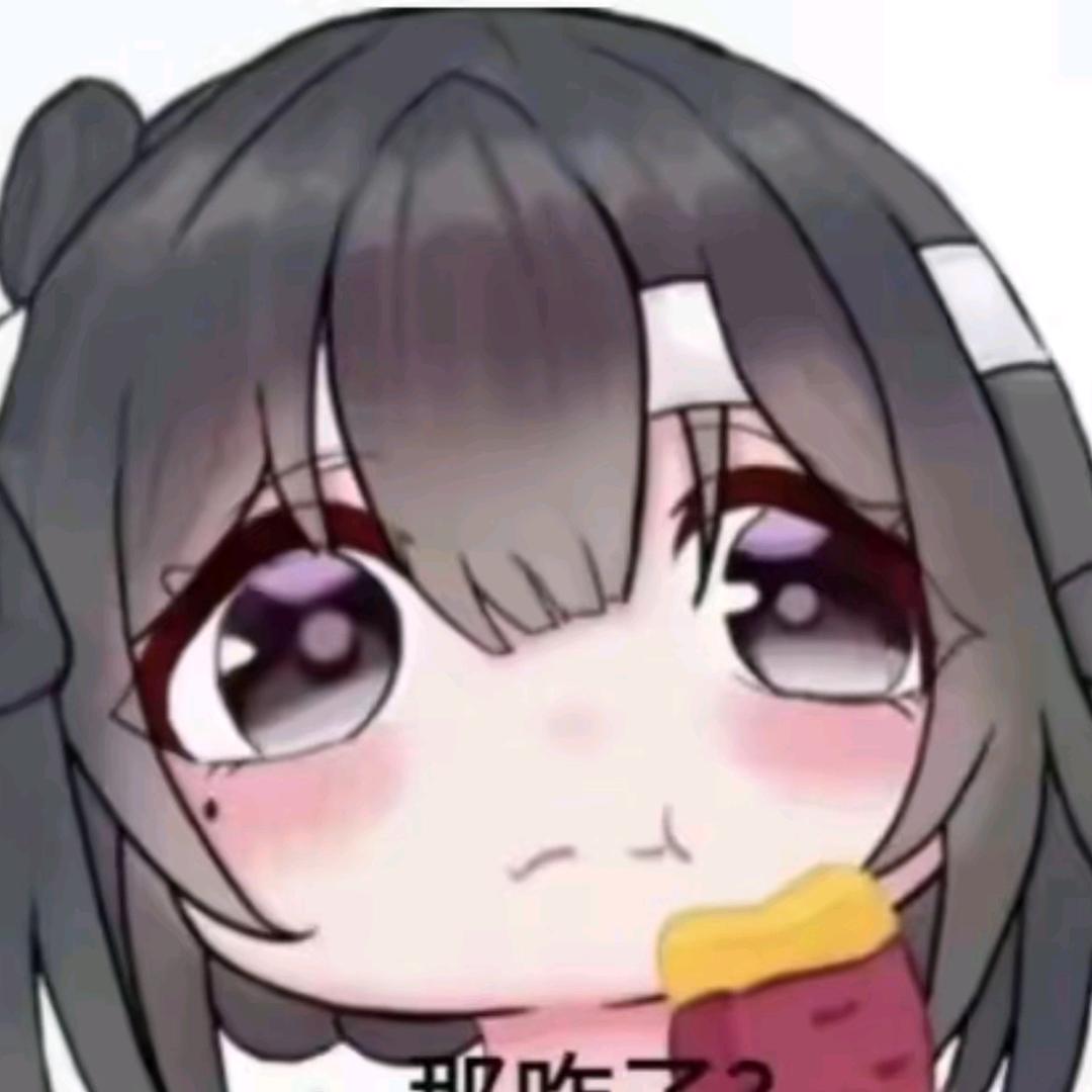 你怎么知道我爱睡觉