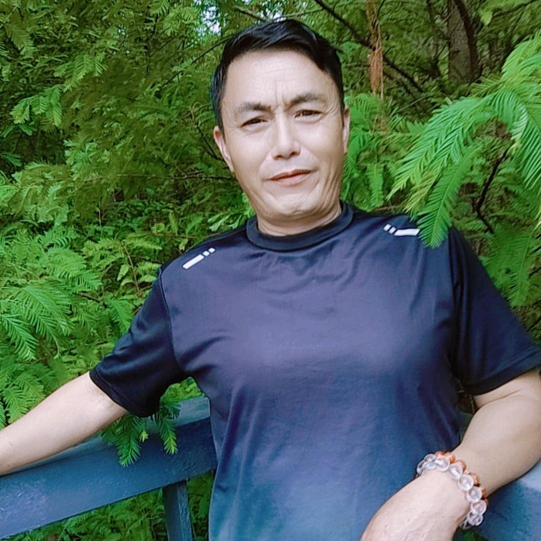 浑起一个