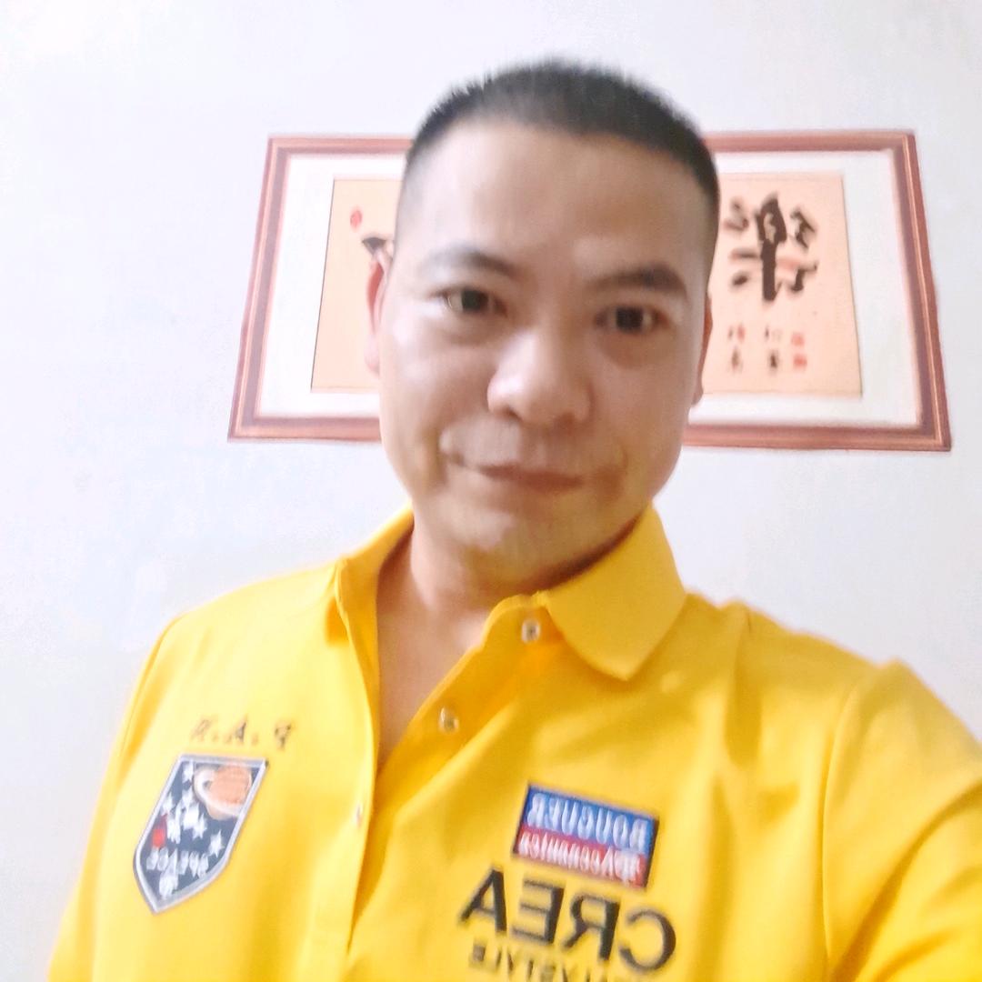 明亮