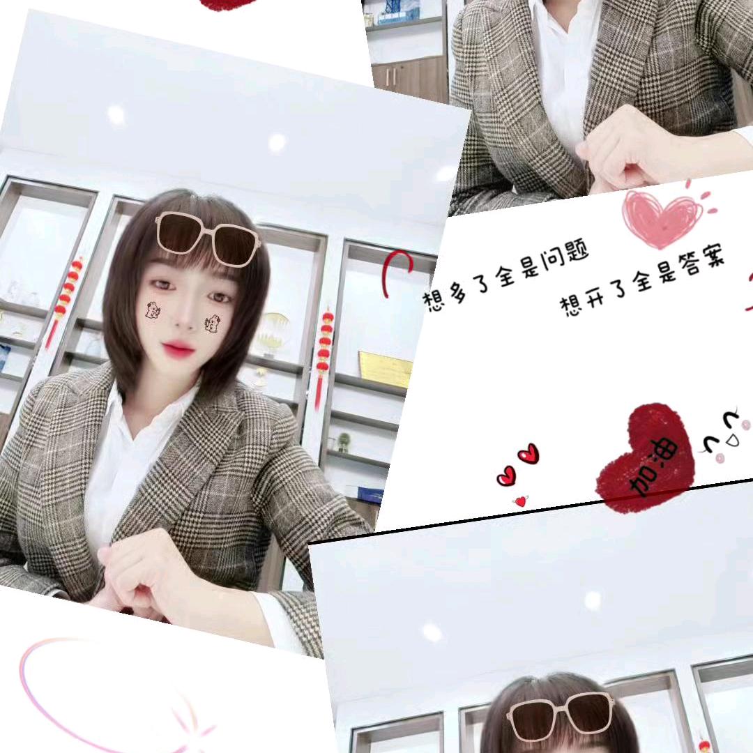 晟隆平湖秋月汪艳