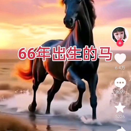 淡然