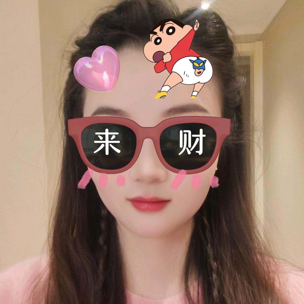 果粒程🍊