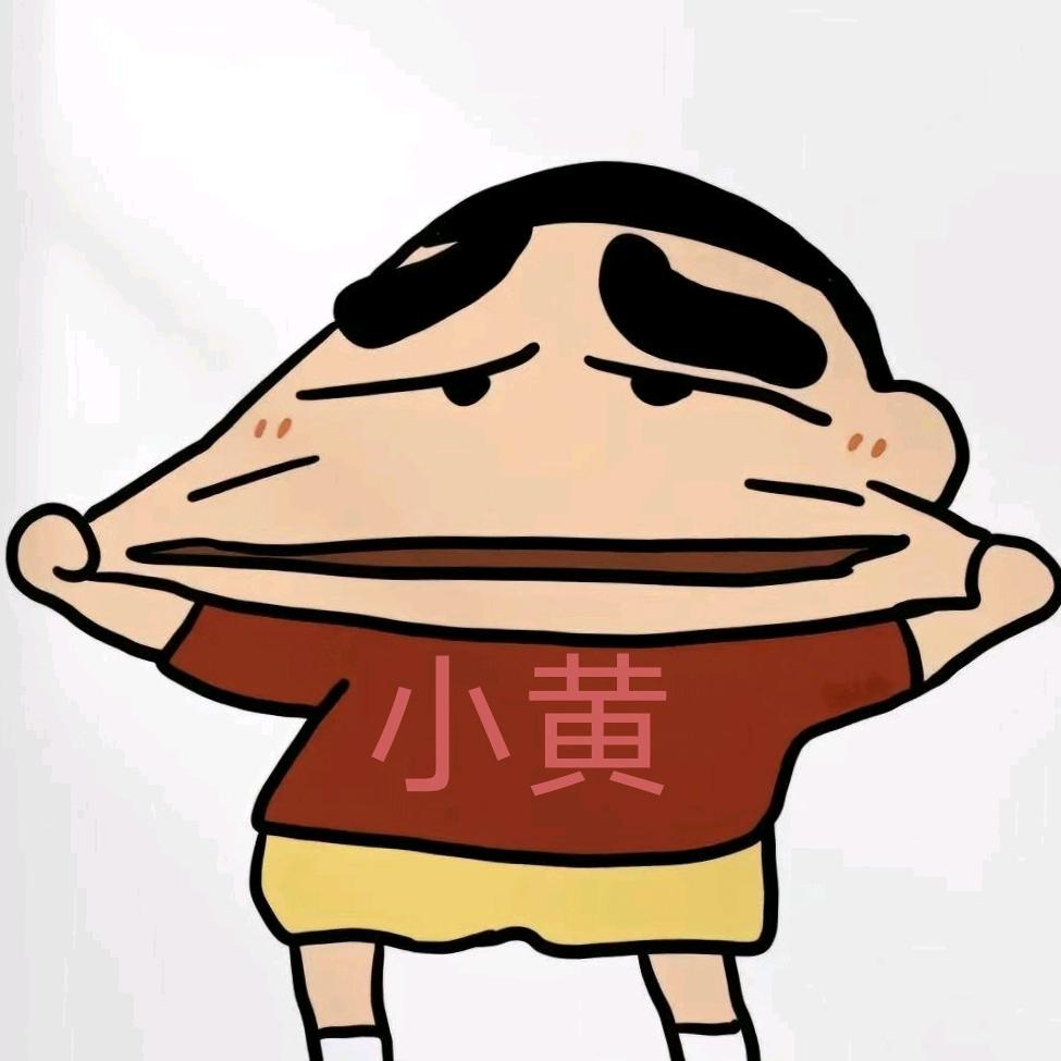 德阳农业科技职业学院小黄学长