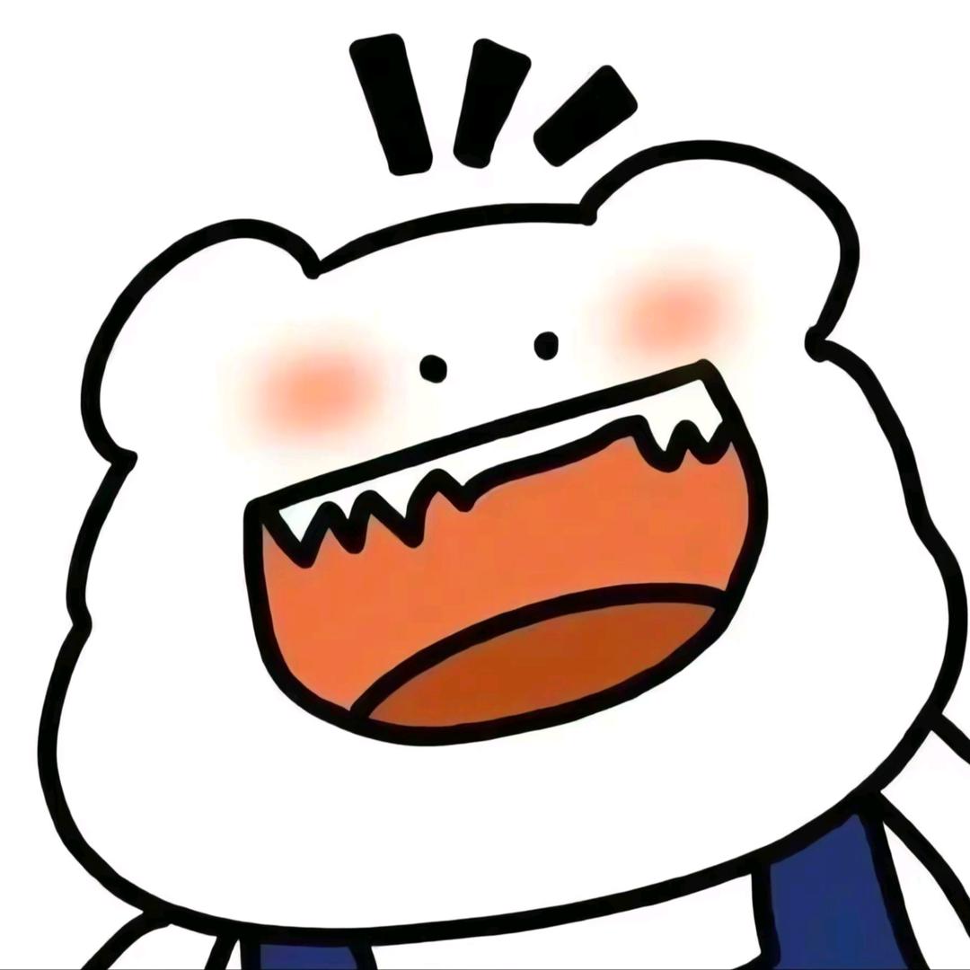俞琦不是鱼