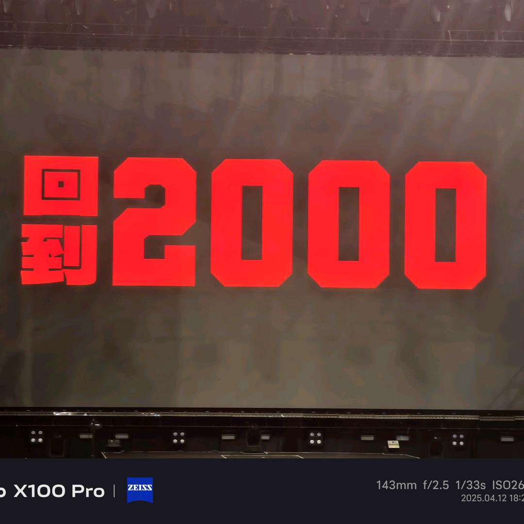 SAI（见过C'BLOCK版）