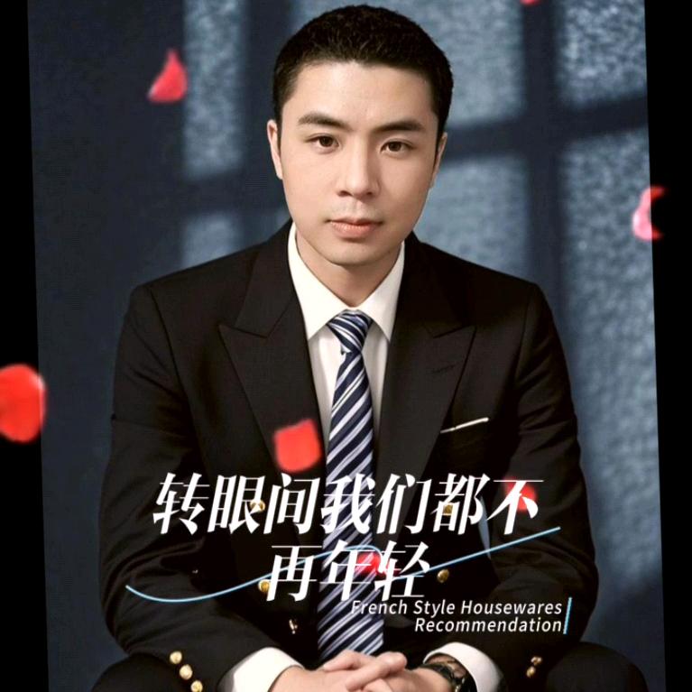 勿忘心安`จุ๊บ