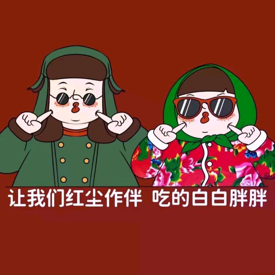 站前早市锅包肉🥩