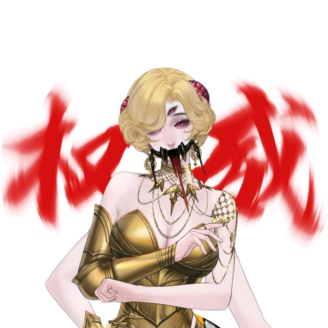 易倾𝑌𝑢𝑘𝑖🐝