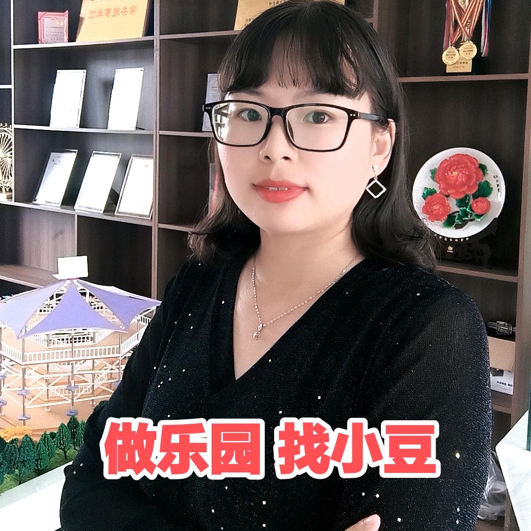 郑州博众装备智能科技有限公司