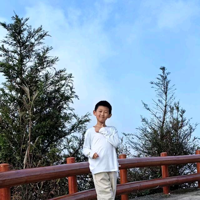 一路畅通