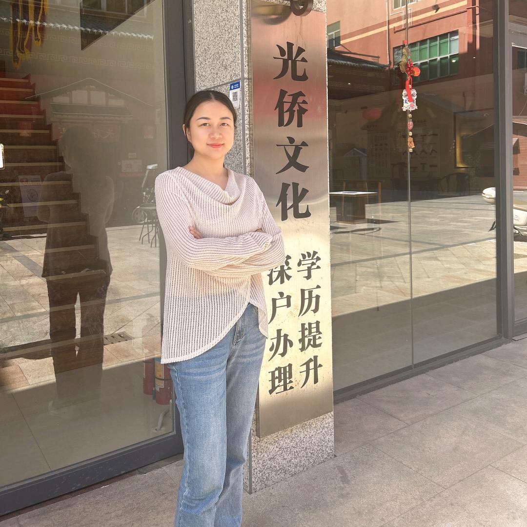 光明教育杜老师
