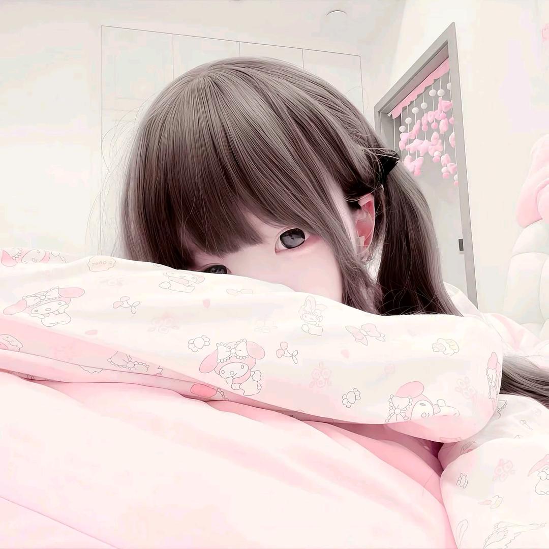涵