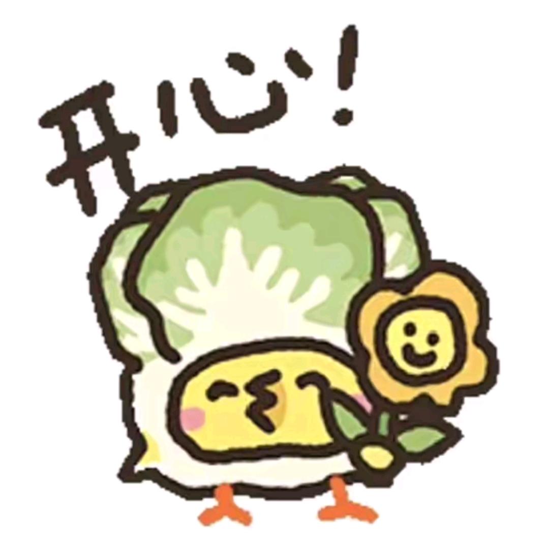 ʸ浣熊7夜宵¹²²⁶