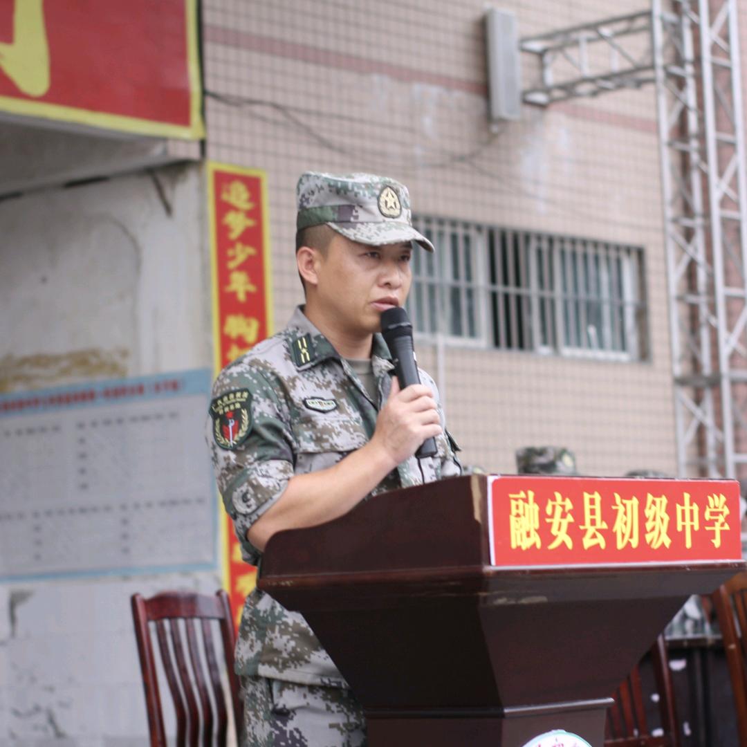 广西龙魂特训～杨营长