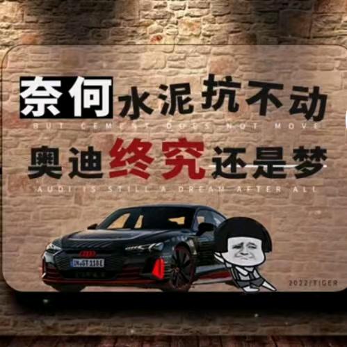 ℳ楊·᥇ꪖ᥇ꪗ·ꦿ໊ོか