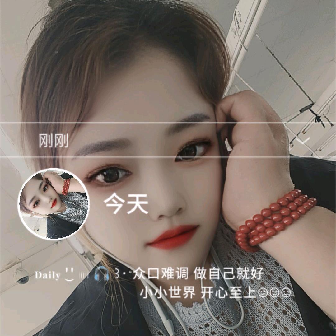 鸠羽仟夜（勿扰）