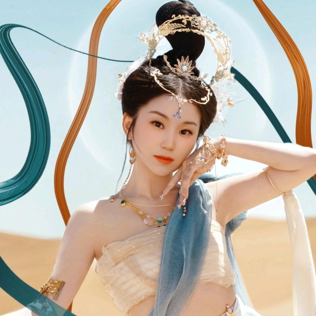 微微