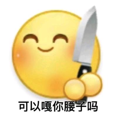 🌈西瓜籽在肚子里会长出西瓜吗🌈