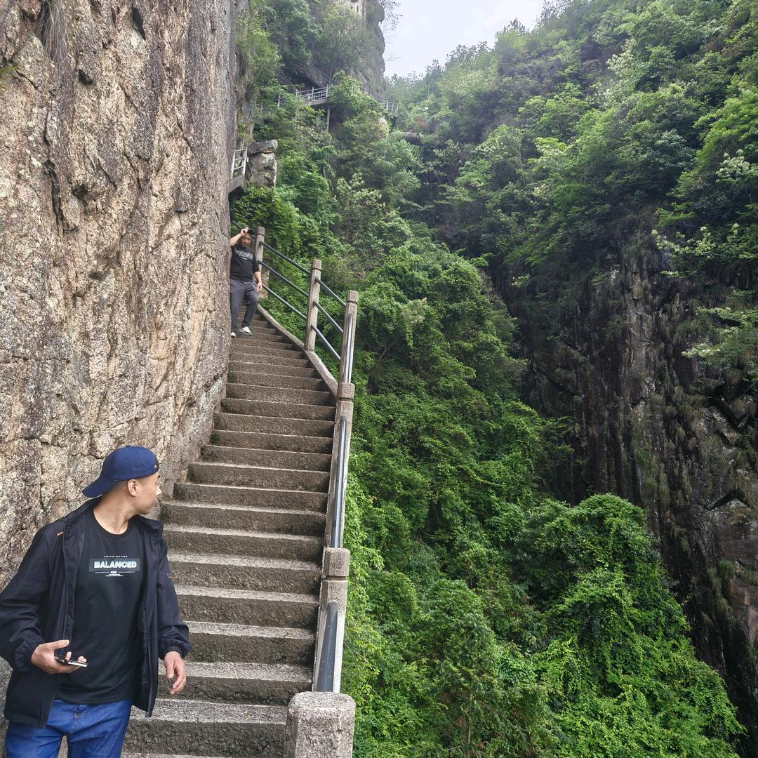 开心一天是一天