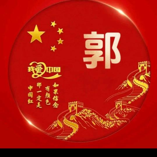 好好爱自己🌹🌹