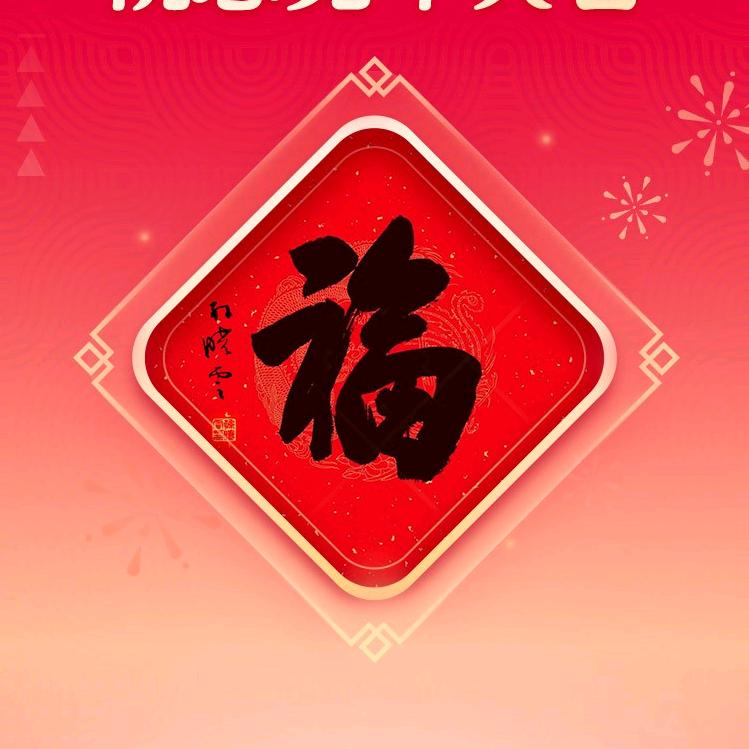 许宝林