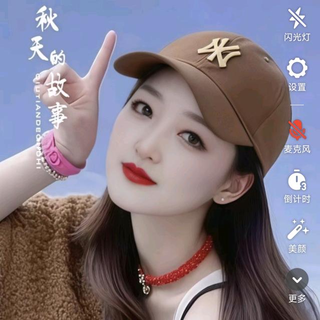 小苹果🌺🌺🌺