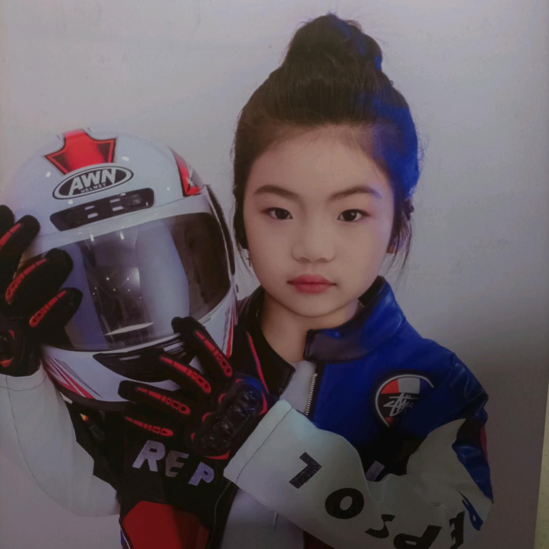 冉冉