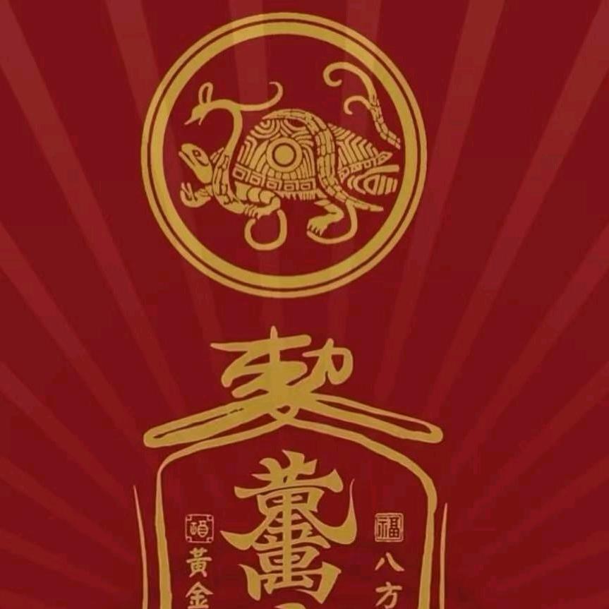 啥，也不是
