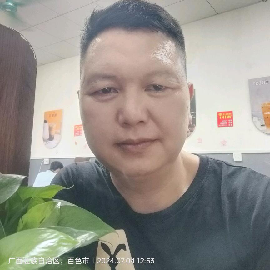 芸香阮哥