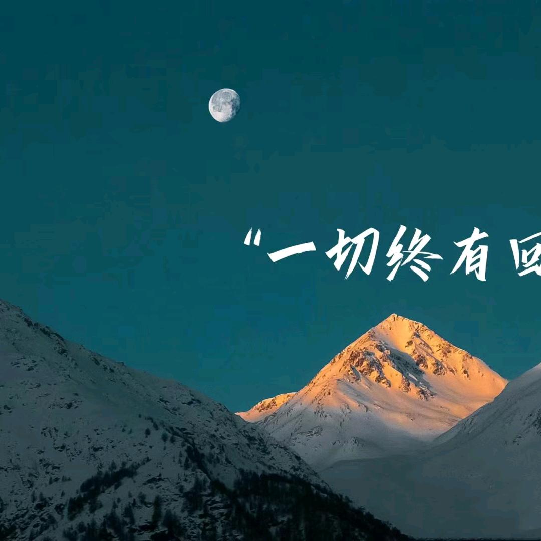 手机用户62437652478钱争艳