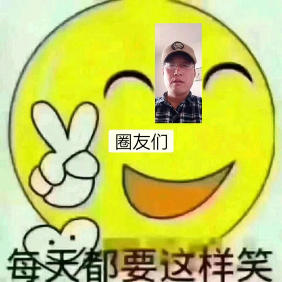 用户7261972387499