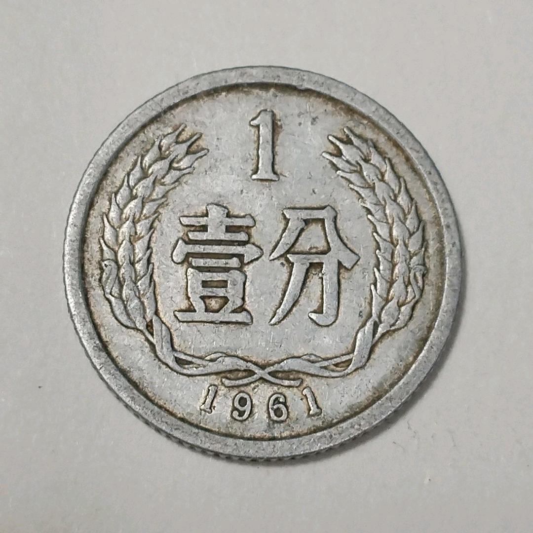 很漂亮