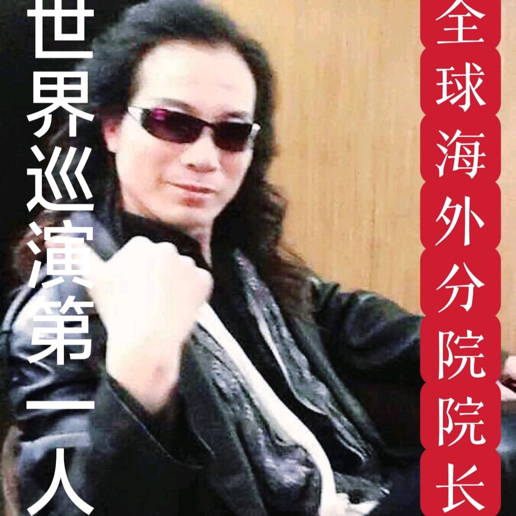 🔥天坛大洋