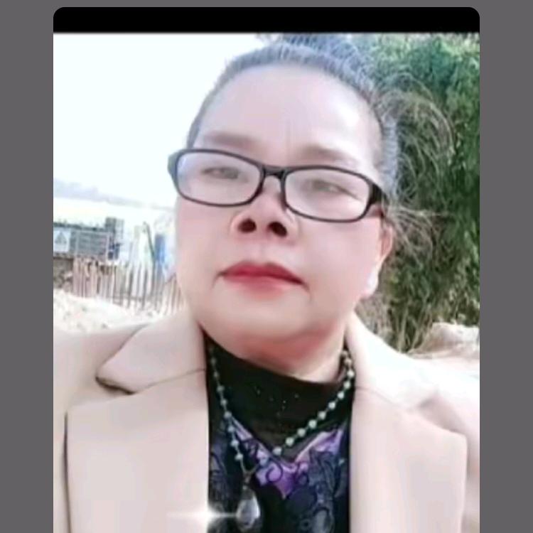 张玉芬