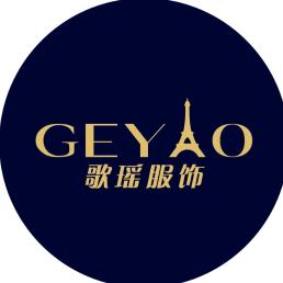 GEYAO歌瑶女装（高陵店）🌹