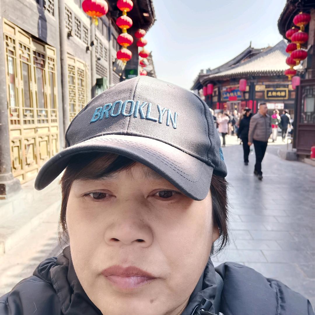 子彤好物