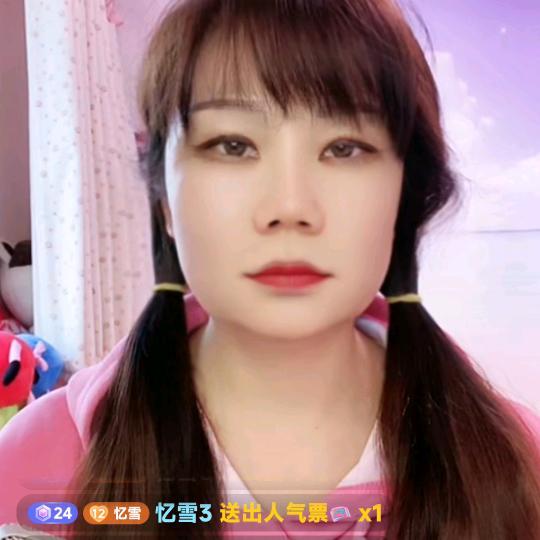 忆雪（下午4.10）