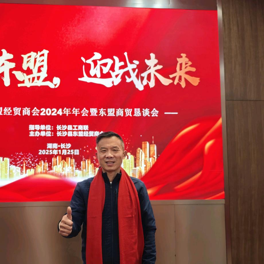 践行国学范书记