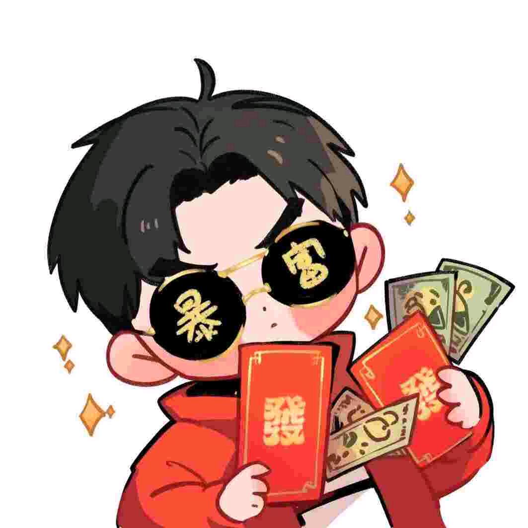无敌幸运星