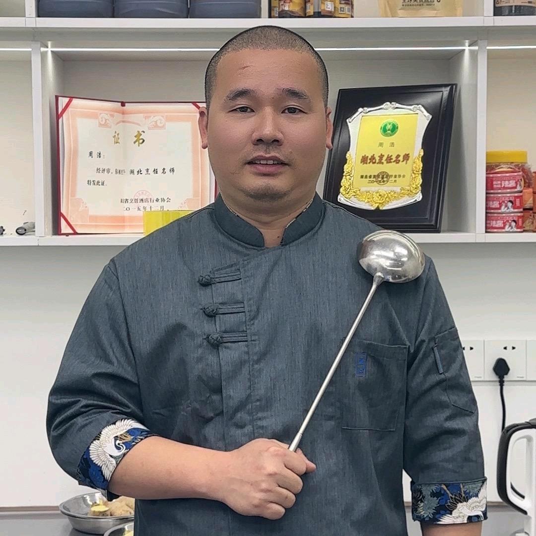 粥粥美食（小周）